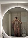 Douchen, foto 3000x4000, 9 reacties, 11 stemmen