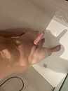 Douchen, foto 2316x3088, 1 reacties, 7 stemmen