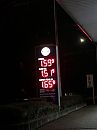 En dan zit je in borgloon BE, foto 3000x4000, 2 reacties, 1 stemmen