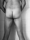 Even douchen, foto 2320x3088, 1 reacties, 3 stemmen