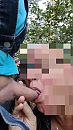 Even een geile blowjob geven, foto 1026x1824, 13 reacties, 38 stemmen