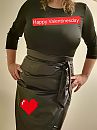 Fijne Valentijnsdag!, foto 2208x2944, 75 reacties, 270 stemmen