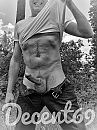 Frisky outdoor flash..., foto 1891x2522, 4 reacties, 12 stemmen