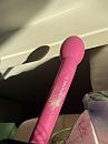 G spot vriendje, foto 3000x4000, 38 reacties, 137 stemmen