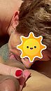 Geil te doen..., foto 480x848, 1 reacties, 48 stemmen