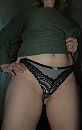 Geil, foto 765x1210, 3 reacties, 21 stemmen