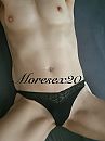 Goed genomen…., foto 1104x1472, 14 reacties, 36 stemmen