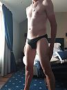 Goeiemorgen, foto 2448x3264, 9 reacties, 27 stemmen