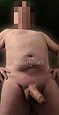 Goodmorning, foto 1080x2086, 2 reacties, 9 stemmen