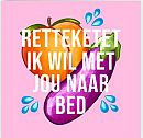 Haha, foto 1098x1071, 0 reacties, 2 stemmen