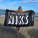 Heerlijk dan toch, foto 960x960, 1 reacties, 9 stemmen