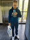 Hii., foto 450x600, 0 reacties, 0 stemmen