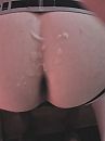 Hot sperma, foto 575x767, 11 reacties, 27 stemmen