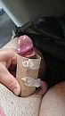 Huh, foto 1196x2127, 3 reacties, 8 stemmen