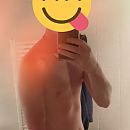 Ikke, foto 1596x1596, 0 reacties, 5 stemmen