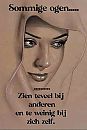 Ja zeker weten, foto 908x1353, 0 reacties, 4 stemmen