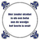 Ja zo is het wel, foto 564x564, 2 reacties, 6 stemmen