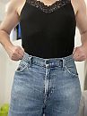 Jeans, foto 2316x3088, 7 reacties, 11 stemmen