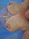Lekker in bad, foto 3000x4000, 34 reacties, 114 stemmen