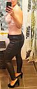 M, foto 529x1234, 29 reacties, 150 stemmen