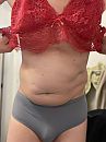 Met bralette?, foto 2316x3088, 0 reacties, 4 stemmen