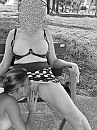 Milfzonder laat zich in, foto 1944x2592, 2 reacties, 14 stemmen