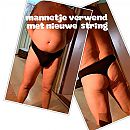 M'n man verwend met string, foto 1920x1920, 3 reacties, 22 stemmen