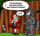 Moderne versie, foto 819x731, 2 reacties, 12 stemmen