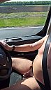 Naakt rijden op de N381, foto 1194x2122, 4 reacties, 27 stemmen
