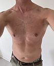 Niet naakt, foto 1084x1320, 1 reacties, 1 stemmen