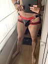 Nieuwe slip, foto 2448x3264, 7 reacties, 24 stemmen
