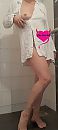 Nou, foto 288x637, 4 reacties, 39 stemmen