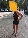 PC Mystique-01, foto 482x642, 19 reacties, 100 stemmen