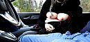 Regenachtig, foto 2160x1020, 17 reacties, 101 stemmen