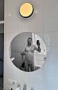 Spiegeltje spiegeltje, foto 2117x3243, 0 reacties, 0 stemmen
