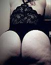 Van achteren genomen...., foto 1189x1525, 42 reacties, 87 stemmen