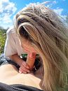 Vorige week, foto 3000x4000, 11 reacties, 84 stemmen