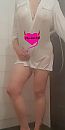 Wat, foto 318x636, 2 reacties, 26 stemmen