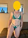 Weekend weg 1, foto 1668x2224, 84 reacties, 200 stemmen