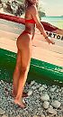 Wel weer zin hierin, foto 613x1132, 76 reacties, 216 stemmen