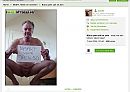 Zo geil om exposed te worden., foto 1959x1397, 2 reacties, 12 stemmen