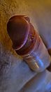 Zuig knop, foto 1196x2127, 1 reacties, 4 stemmen