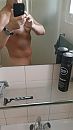 ....., foto 2250x4000, 0 reacties, 3 stemmen