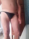 broekje alleen, foto 2448x3264, 12 reacties, 20 stemmen