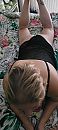 date, foto 908x2016, 0 reacties, 13 stemmen