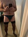 even de lingerie geleend, foto 3000x4000, 40 reacties, 84 stemmen