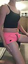 geil, foto 542x1195, 7 reacties, 19 stemmen