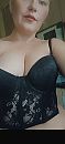 lingerie1, foto 852x1846, 39 reacties, 102 stemmen