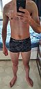 me, foto 944x2016, 3 reacties, 5 stemmen