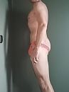nieuw slip, foto 1094x1451, 10 reacties, 18 stemmen
